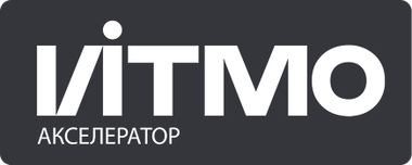 ВИТМО Акселератор